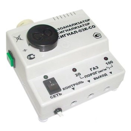 Газоанализатор-сигнализатор оксида углерода моноблочный «Сигнал-03К-СО»