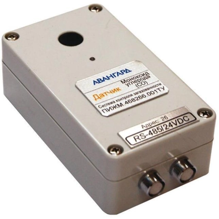 Датчик газоанализатор АВУС-ДГ-СО для АВУС-СКЗ (Угарный газ (CO))