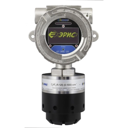 ДГС ЭРИС-230 FR одноканальный газоанализатор