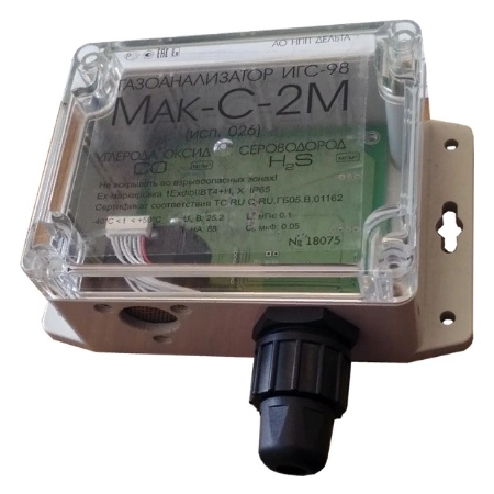 Мультигазовый газосигнализатор — Модификация «Мак-2-СМ» исполнение 026