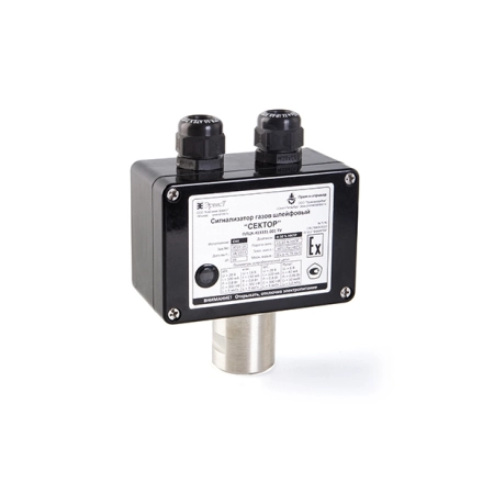 Сигнализатор газов Сектор