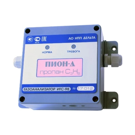 Стационарные газосигнализаторы — Модификация «Д» исполнение 005