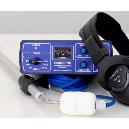 Кабелеискатель ЛИДЕР-1010