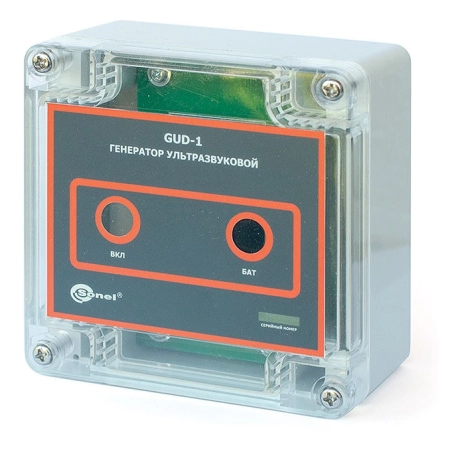 Генератор ультразвуковой GUD-1