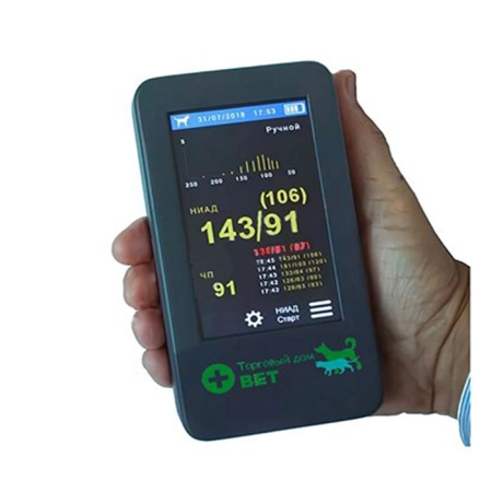 TON 014 VET тонометр ветеринарный ТД ВЕТ