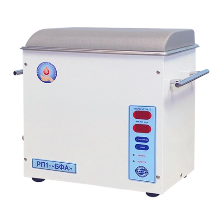 Размораживатель плазмы РП 1 «БФА»