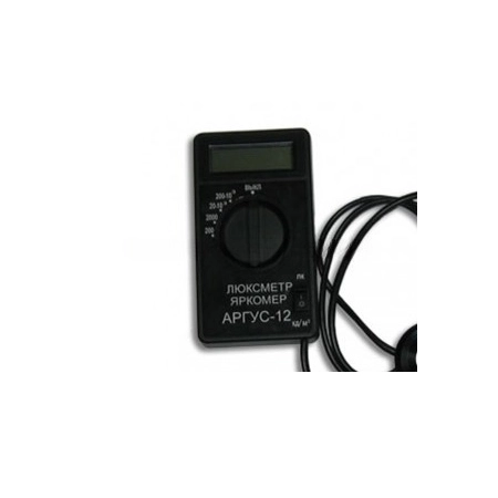 АРГУС-12 люксметр-яркомер