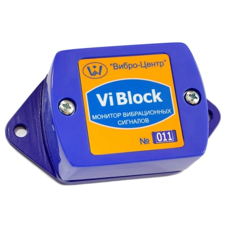 Беспроводная система ViBlock