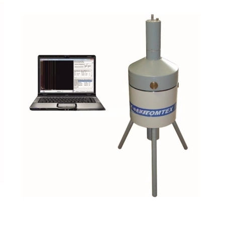 Гамма-бета-спектрометр МКС-АТ1315