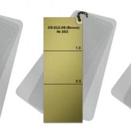 Комплект мер моделей дефектов КММД 21