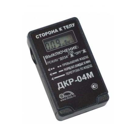 Дозиметр индивидуальный рентгеновского излучения ДКР-04М