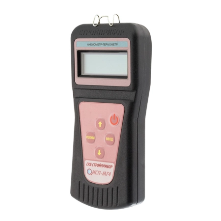 ИСП-МГ4ПМ анемометр-термометр