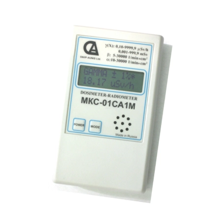 МКС-01СА1М дозиметр-радиометр