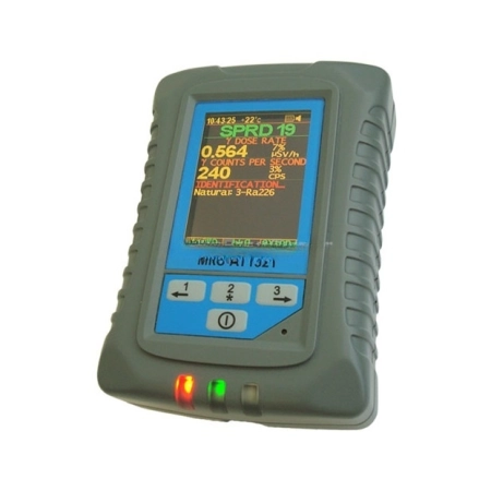 Спектрометр МКГ-АТ1321