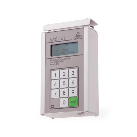 Счетчик аэроионов малогабаритный МАС-01