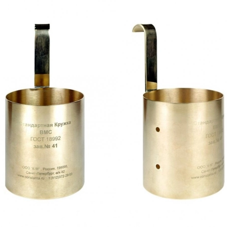 Кружка NOVOTEST ВМС