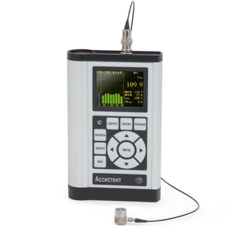 Шумомер, виброметр, анализатор спектра АССИСТЕНТ SI V1