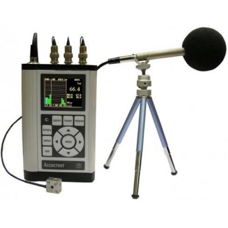 Шумомер, виброметр, анализатор спектра АССИСТЕНТ SI V3