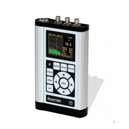 Шумомер, виброметр, анализатор спектра АССИСТЕНТ SIU 30 V3RT