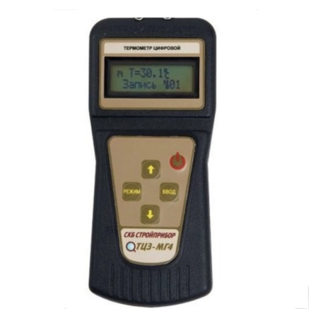 Термометры цифровые зондовые (самописцы) ТЦЗ-МГ4, ТЦЗ-МГ4.01, ТЦЗ-МГ4.03