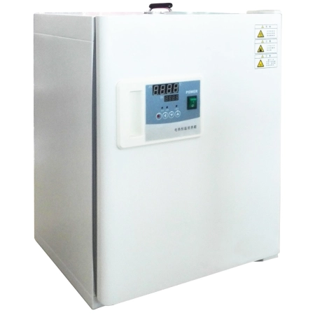 Инкубатор UT-2230 208 л