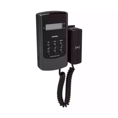 Яркомер Horiba IG 331