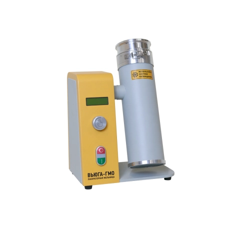 Лабораторная мельница ВЬЮГА-ГМО (3 чашки)