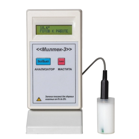 Прибор для диагностики мастита «МИЛТЕК-3»