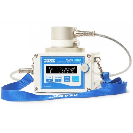 Анализатор растворенного кислорода МАРК-3010