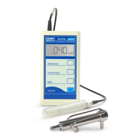 Анализатор растворенного кислорода МАРК-302Т