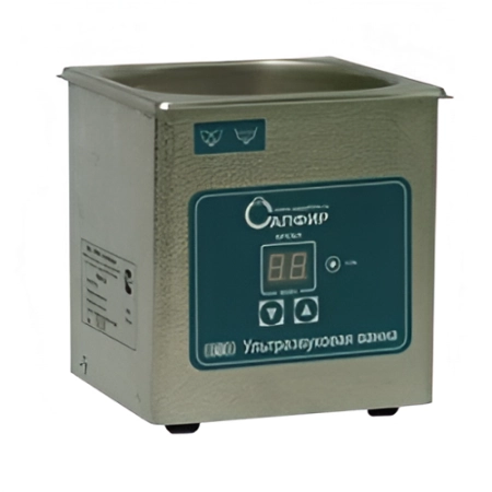 Ванна ультразвуковая «Сапфир» ТЦ (без нагрева), 0,8 л