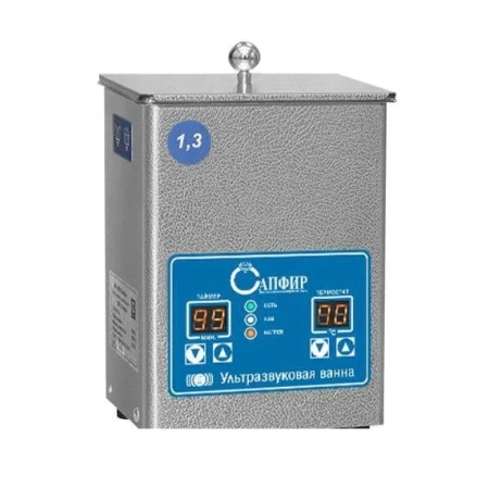 Ванна ультразвуковая «Сапфир» ТТЦ, 1,3 л