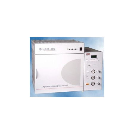 Газовый хроматограф Цвет-800