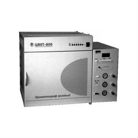 Газовый хроматограф Цвет-800