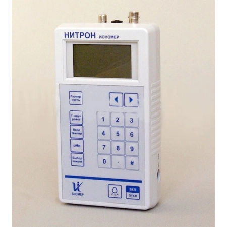 Иономер Нитрон 01