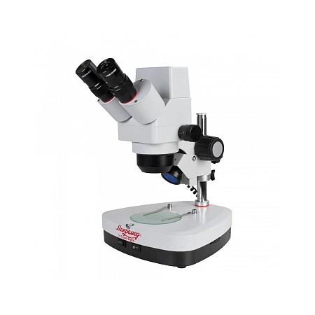 Микроскоп Микромед MC-2-ZOOM Digital