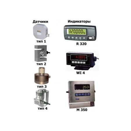 Динамометр растяжения электронный ДОР-3-0.1И (1) WI-4