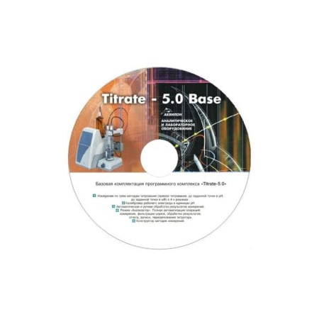 Молоко программное обеспечение Titrate-5.0