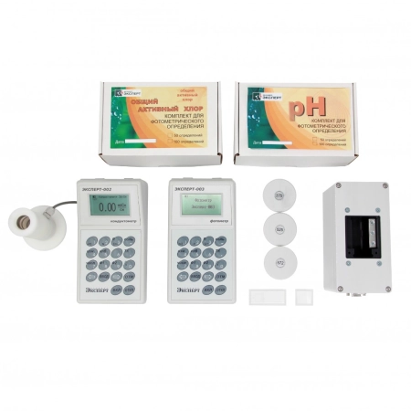 Эксперт «Мини-лаборатория для бассейнов»