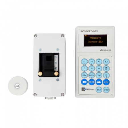 Эксперт-003 модель «Диалог» (базовый комплект) фотометр