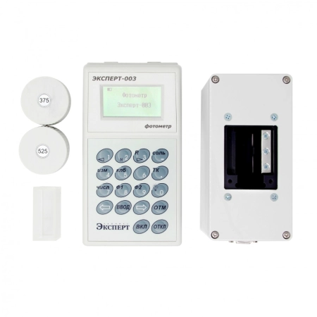 Эксперт-003 фотометр комплект «Мутность» (для питьевой воды)