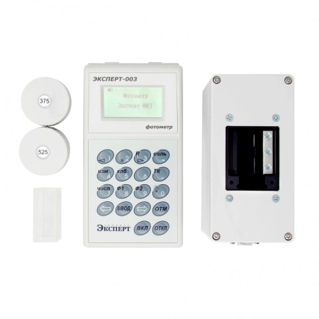 Эксперт-003 фотометр комплект «Цветность» (для питьевой воды)