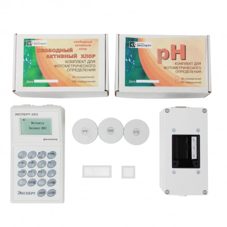 Эксперт-003 Комплект №5 «Мутность, цветность, активный хлор, рН» (вода плавательных бассейнов) фотометр