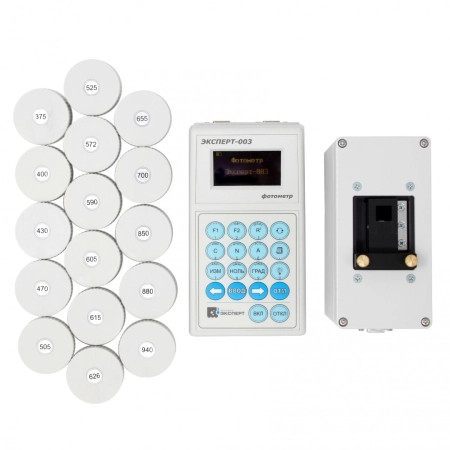 Эксперт-003 модель «Диалог» (универсальный комплект) фотометр