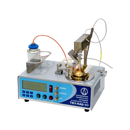 Аппарат для определения температуры вспышки в закрытом тигле ТВЗ-ЛАБ-01