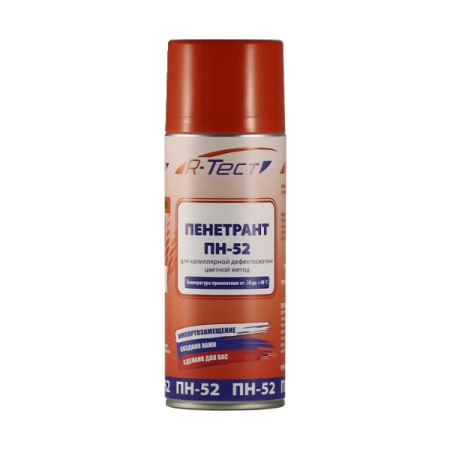 Низкотемпературный пенетрант R-Тест ПН-52