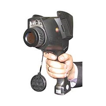 Тепловизионный комплекс 