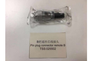 7 pin штекер пульта ДУ и механизма подачи проволоки 025502