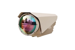 Тепловизионная камера для охраны границ FLIR HDC