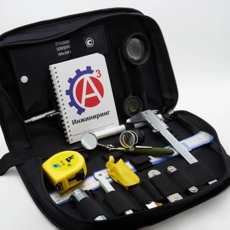 Набор для визуально-измерительного контроля (с поверкой)